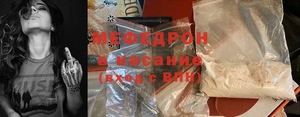 гидропоника Пестово