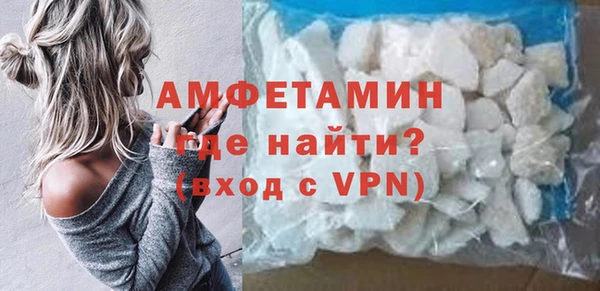 COCAINE Алексеевка