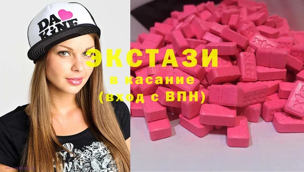 крисы Алексин