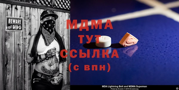 мяу мяу мука Переславль-Залесский