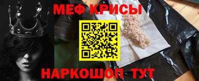 спиды Анжеро-Судженск