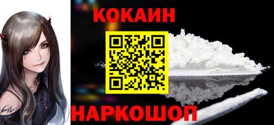 спиды Анжеро-Судженск