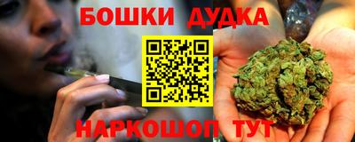 спиды Анжеро-Судженск