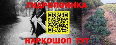 меф Анапа