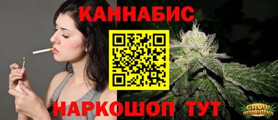 спиды Анжеро-Судженск