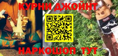 спиды Анжеро-Судженск