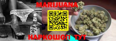 меф Анапа