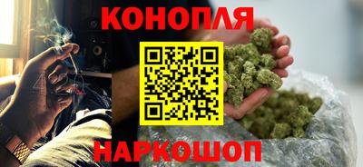 альфа пвп Ангарск