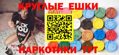 спиды Анжеро-Судженск