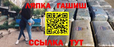 спиды Анжеро-Судженск